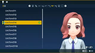 #1 【ポケモンSV】プレイ動画【初見プレイ】