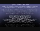 _Earphone_初音ミク_