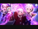 【プリンセスコネクト！Re:Dive】ハッピー・ハプニング 第6話