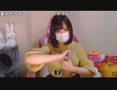 【みーたん】髪切ったよ ・ ・。2022年11月25日