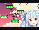 【低得点縛り】しょうがねえだろ赤ちゃんなんだから Part4【ヨッシーアイランド】