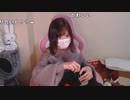 【みーたん】のみざつｋｐ。2022年11月28日