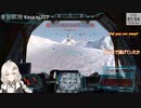 2022.12.3 【ゆかりねっと】ろぼっとのげーむ【MechWarriorOnline】 #195-2