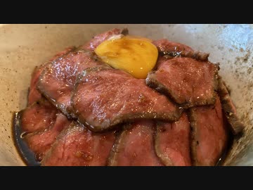 【ガチ解説】¥1680円の牛ブロックで最高のローストビーフを大量に作る