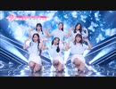 PRODUCE 48 グループバトルだけ集めてみた　1
