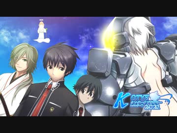 (60fps)2021年クソゲーオブザイヤーinエロゲー板　OP部分