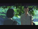新海誠《言葉之庭》主題曲AMV - Rain (中日歌詞)(Cover)