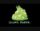【ソフトウェアトーク】語りかけるずんだ【A.I.VOICE VOICEVOX】