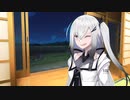 アリアルさん日記55