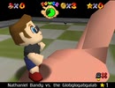 紹介するほどでもない改造マリオ64シリーズ【Nathaniel Bandy vs. the Globglogabgalab編】