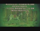 ヨーガ・ヴァーシシュタ６－１１２