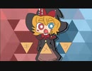 キメラ☆