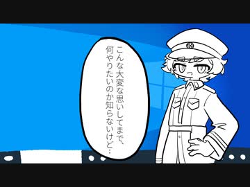 軍歌ムツさんと初対面したときの動画