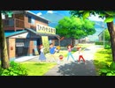 【実況】オラ達の夏休みだゾ　Part3