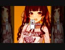 Lost In 冬優子