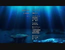 ジョジョの奇妙な冒険 ストーンオーシャン　ED　Ver2