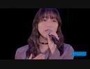 FIRST KISS～君だけじゃないさ…friends～あなたなしでは生きてゆけない - 松永里愛