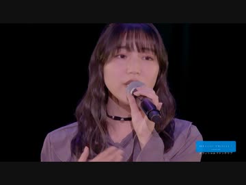 FIRST KISS～君だけじゃないさ…friends～あなたなしでは生きてゆけない - 松永里愛