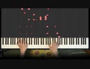 恋しさと せつなさと 心強さと - ストリートファイターII MOVIE OPテーマ