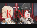 【MMDあんスタ】皇帝と魔王のKING