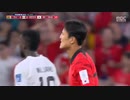 【FIFA 2022】韓国　ユニフォームと同じ色のカードをもらってしまう