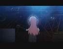 あのバンドがギターと孤独と蒼い惑星
