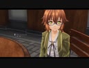 [黎の軌跡Ⅱ]第12回(12-2) トリオンタワー調査