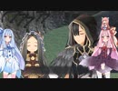 【YsⅨ】琴葉姉妹と「真実という名の夢」を見よう part58