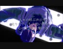 【MMDタイバニ】一市民によるワイルドタイガーさんイメージ映像（私的イメージご注意）