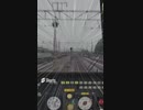 【ユーロビートながしてみた】新作のトレインシュミレーターであそんでたら暴走運転になってた件