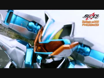 ホモと見るGEATS次回予告 EP14