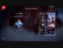 【APEX実況】カタリスト ハンマー (PS5)