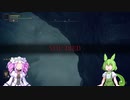 【ソフトウェアトーク実況】へなちょこずんだもんのノンビリELDEN RING part13_5日目-1【ゆっくり・VOICEVOX】