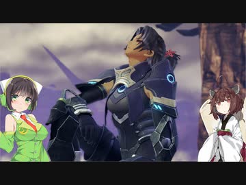 【ゼノブレイド3】どうあがいても初見のゼノブレイド3#31前編【Voiceroid実況】