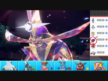 【ポケモンSV】まったりシングルバトルinパルデア 7【ドドゲザン】