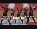 【ハーツラビュル寮】JUMP UP【ツイステMMD】