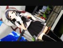 【MMD艦これ】IMAGINARY LIKE THE JUSTICE / GUMI【お宮式黒潮改二】