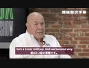 チャーリーヴォード　The Detox Show with Guest Charlie Ward　機械翻訳