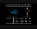 ファイナルファンタジー2ファミコン版【実況なし演出なし】15～16