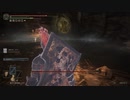 【ELDEN RING実況】vs黒き刃の刺客 死術師ガレス part168