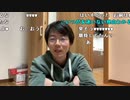 【黒澤】照明ついた！。2022年11月29日