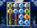 【VIPRPG】 アヌスマキナ
