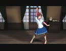 【MMD】給糧艦間宮（艦これ）v1.6特務艦衣装版【配布】