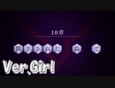 【ロススト】女主人公メインストーリー第10章「閉ざされた島で」