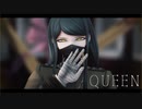 【ダンガンロンパMMD】真宮寺是清の「QUEEN」/1080ｐ【ネタバレ】