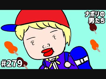 [会員専用] #279 すぎる、秋のスケッチの旅