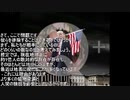 2022-12-04 コデスレポート　地下で行われている悲惨な戦争