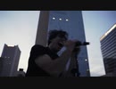 First And Forever - You Would Never (Official Music Video)