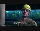 【過去越えし双龍】龍が如く極2　実況プレイPart032