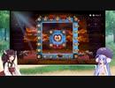ウナときりたんのスーパーマリオ３Dワールド初見プレイの旅Part10【voiceroid実況】